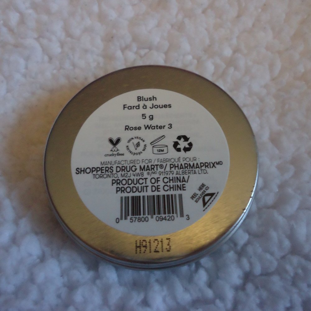 Quo Beauty Blush - Picture 2 of 2